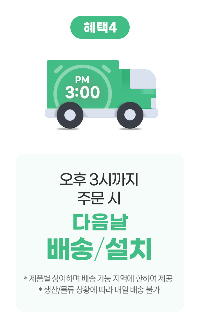 하단 참조