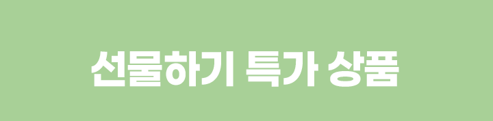 하단 참조