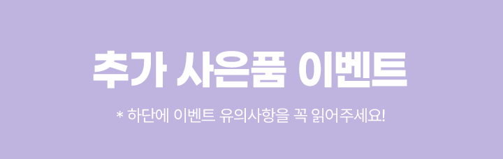 하단 참조