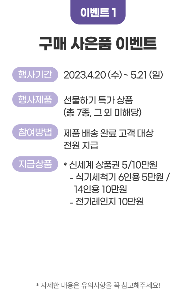 하단 참조