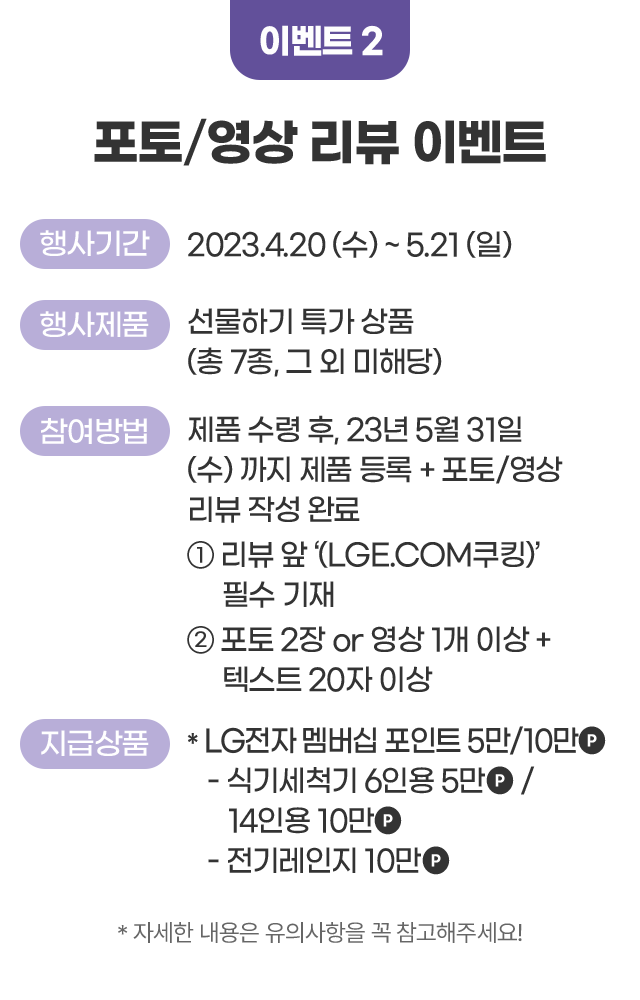 하단 참조