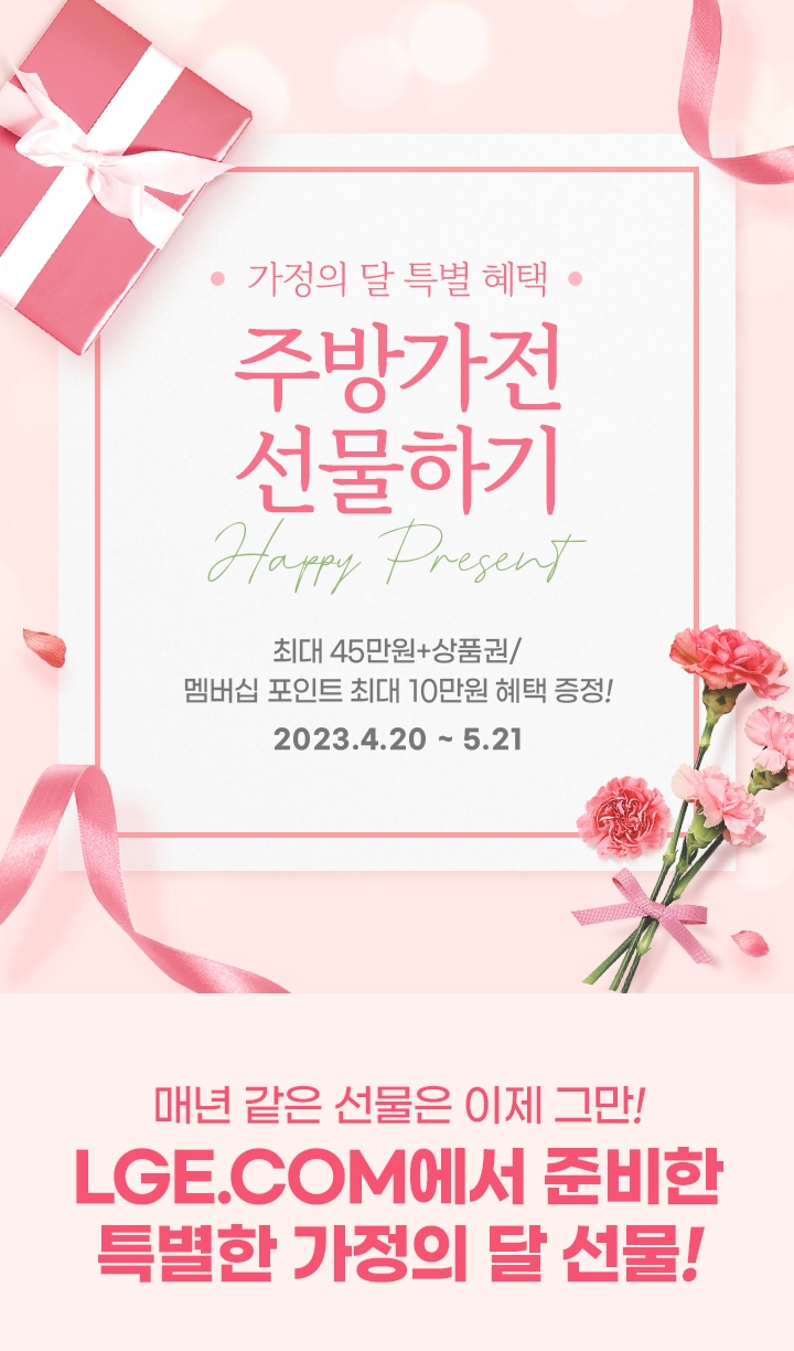 하단 참조