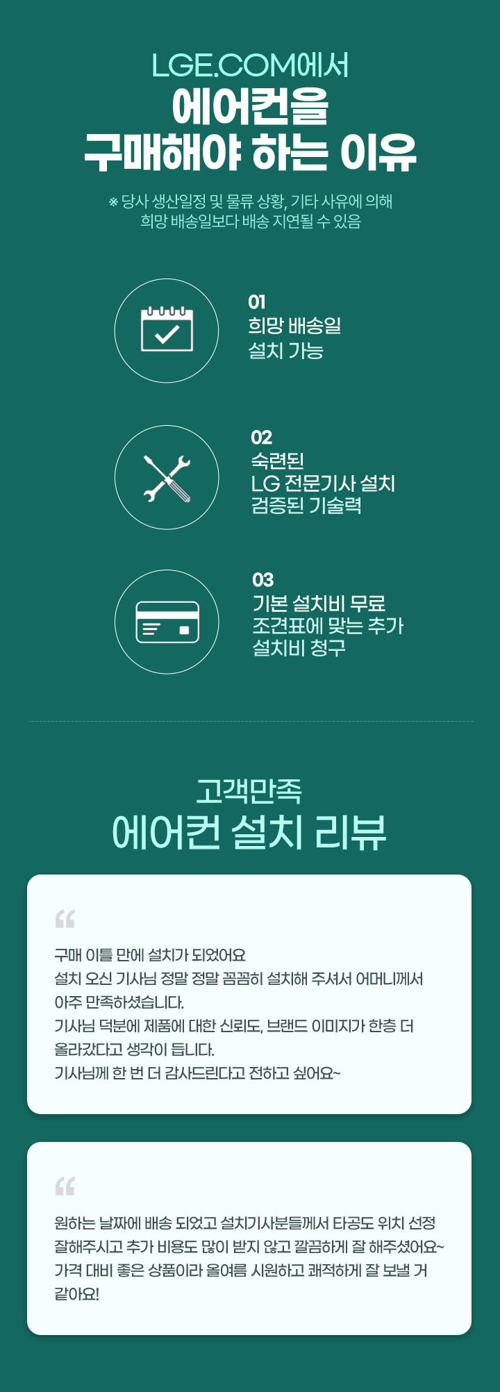 하단 참조