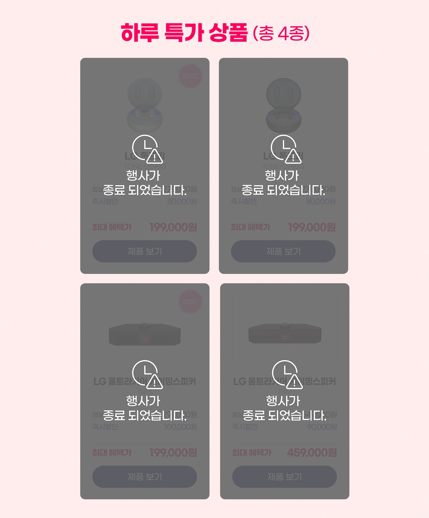 하단 참조