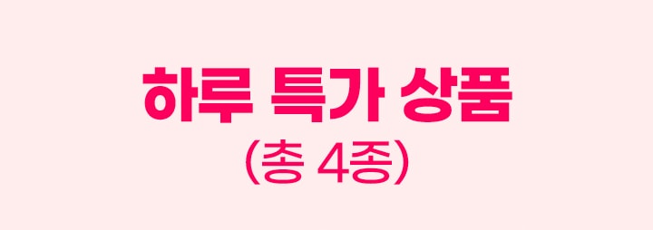하단 참조