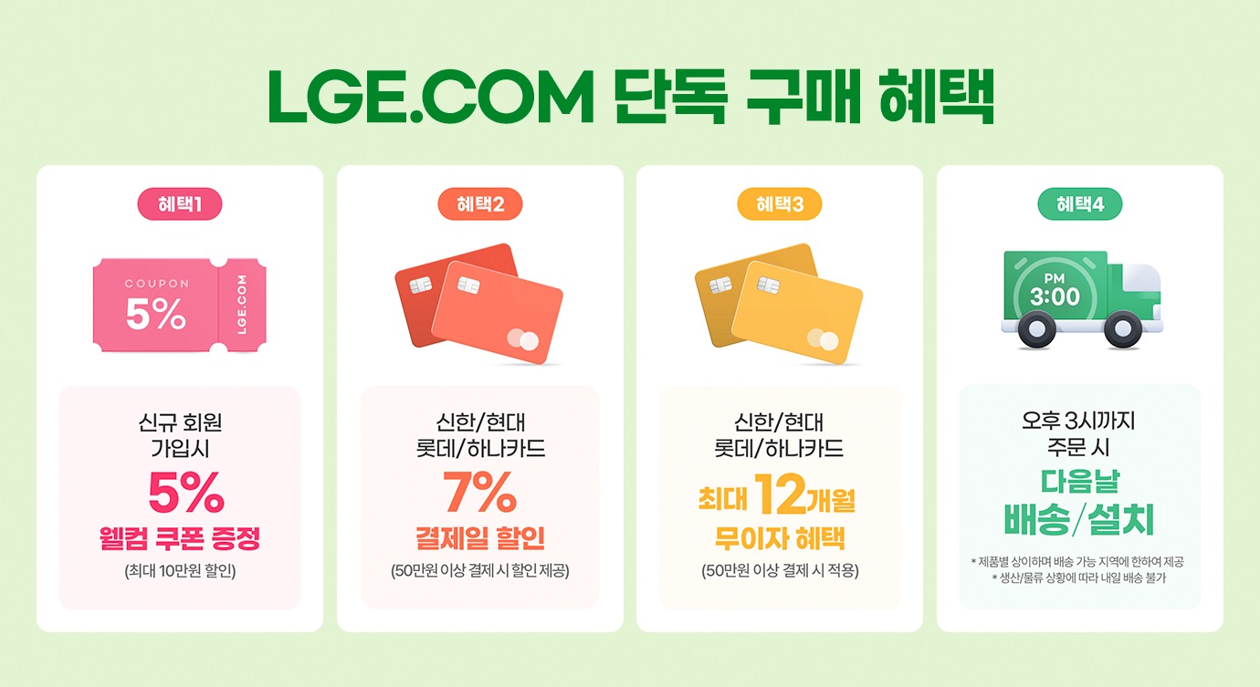 하단 참조