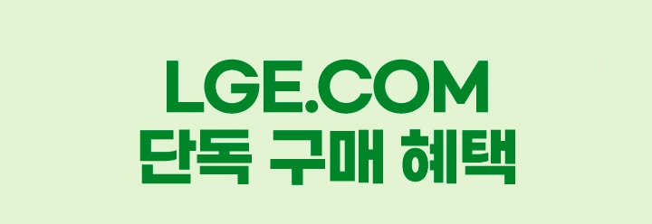 하단 참조