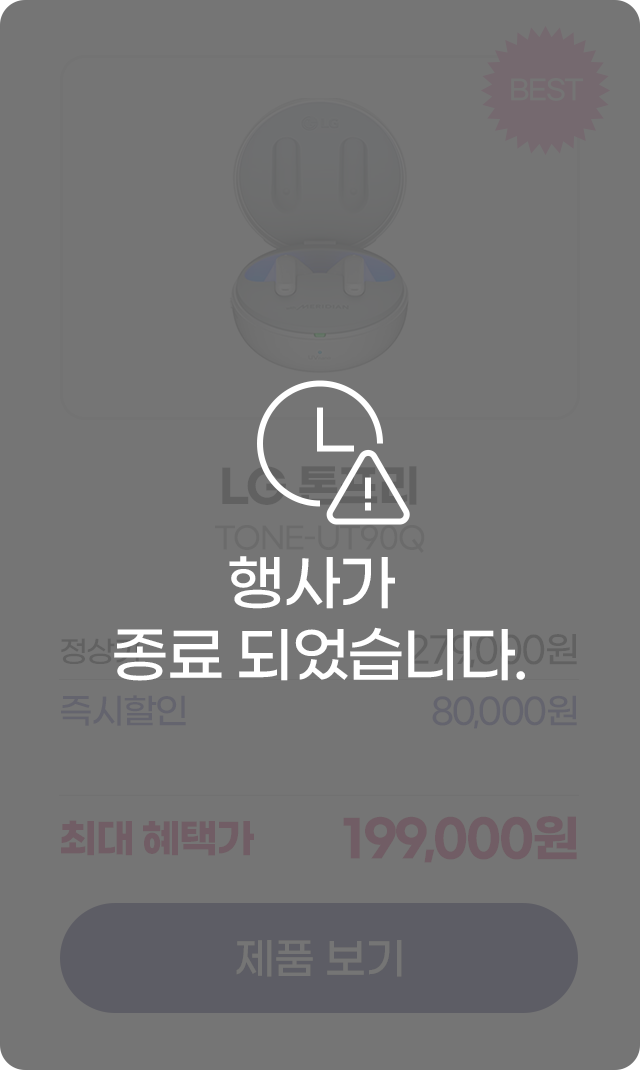 하단 참조
