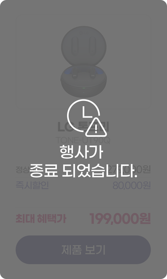 하단 참조