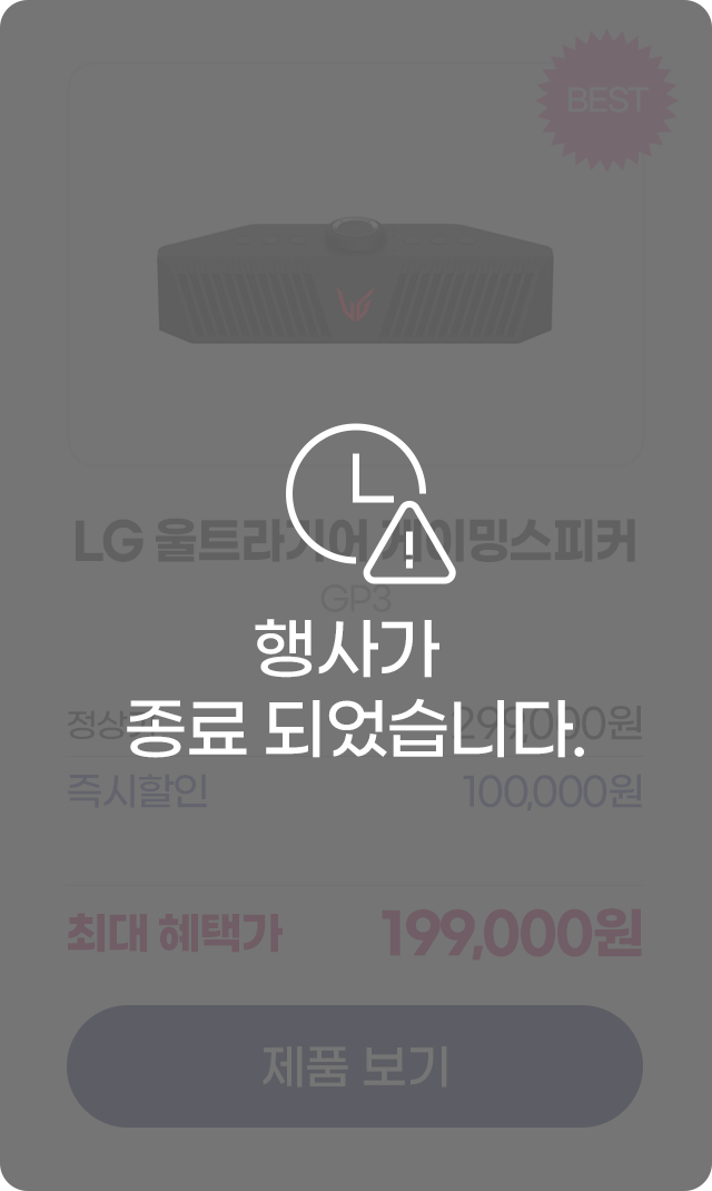 하단 참조