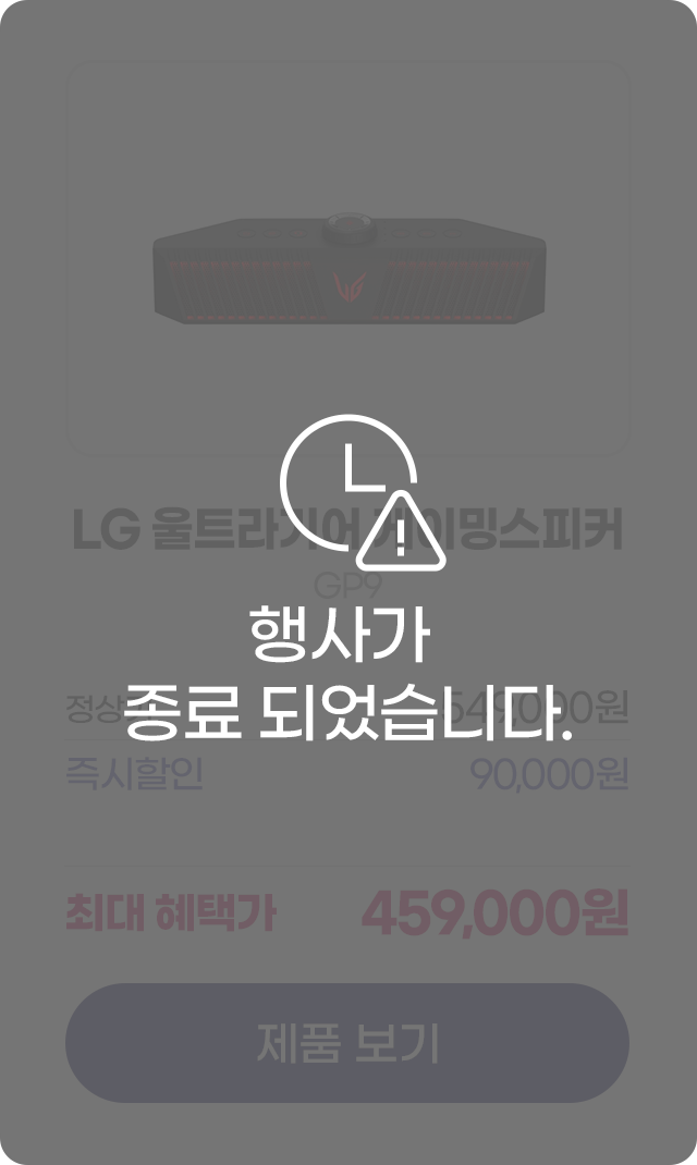 하단 참조