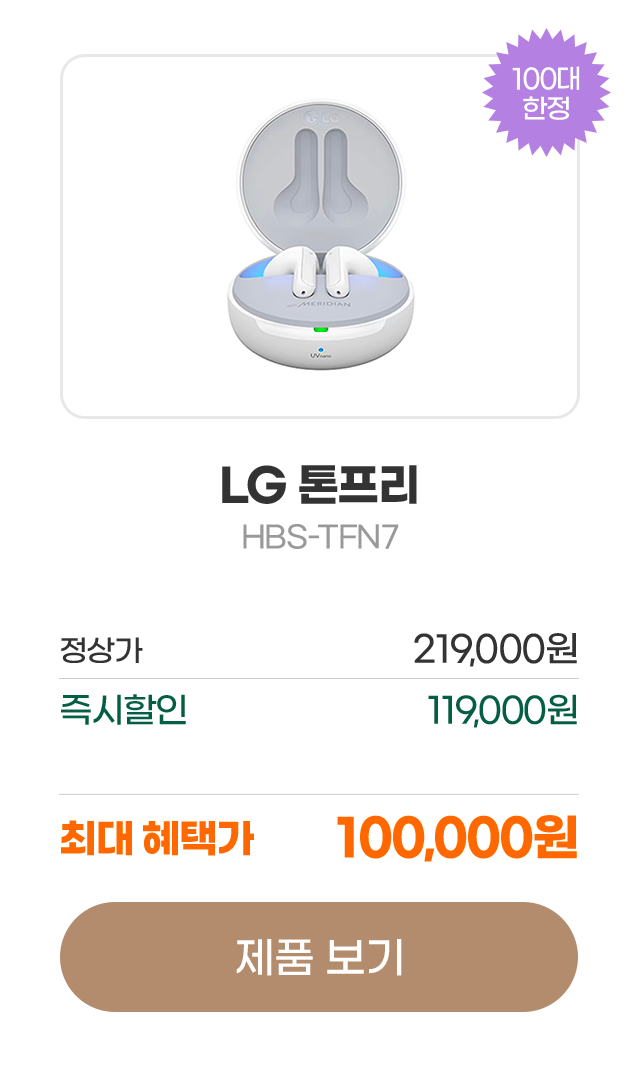 하단 참조