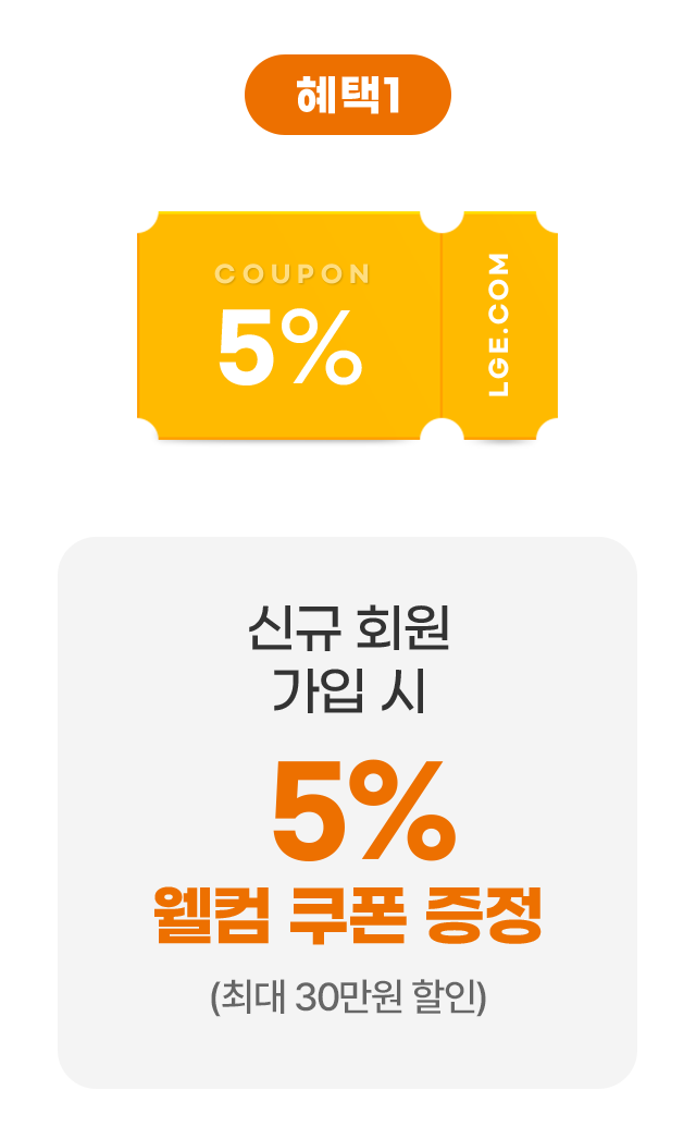 하단 참조