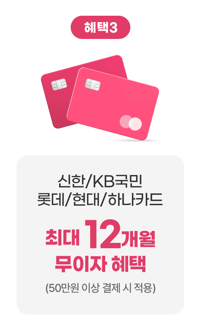 하단 참조