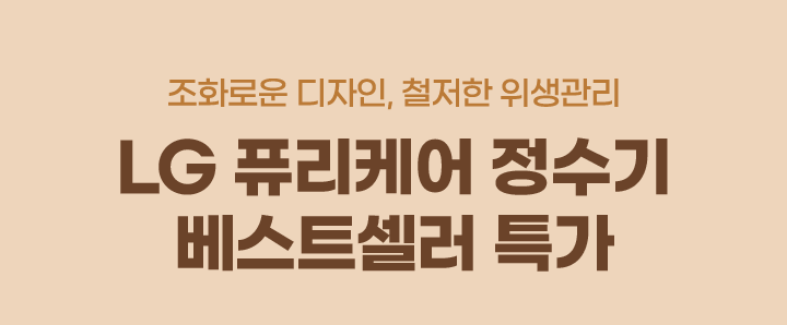 하단 참조