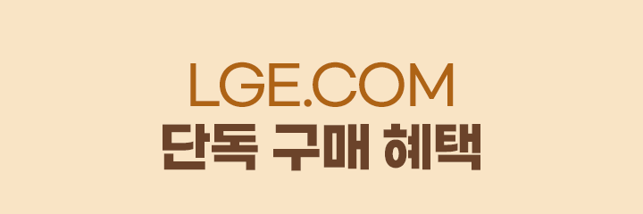 하단 참조