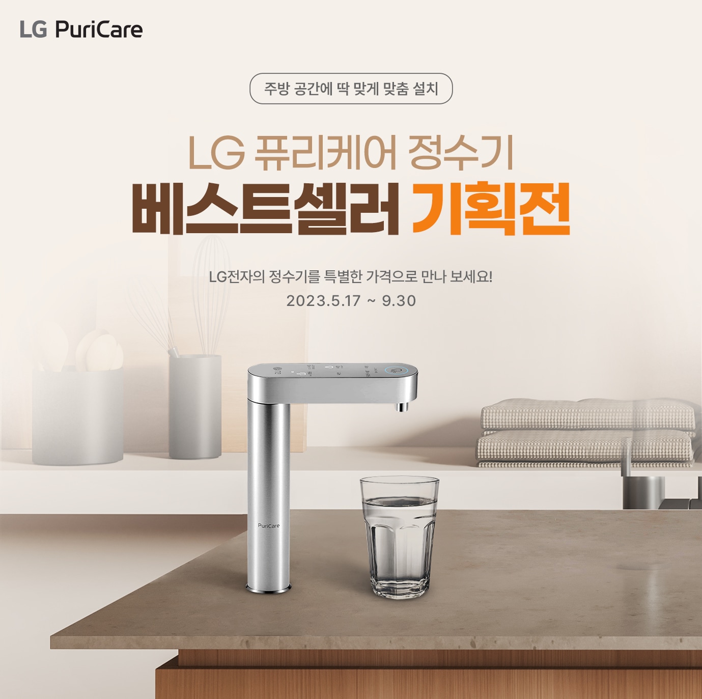 하단 참조