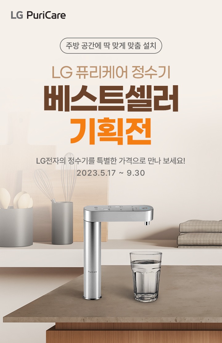 하단 참조
