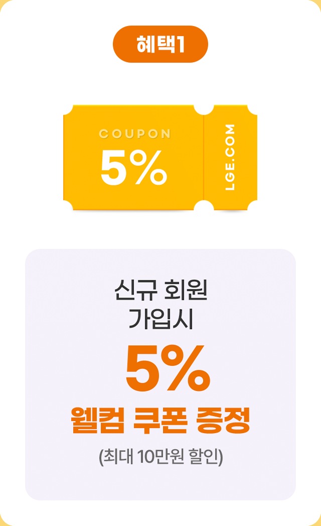 하단 참조