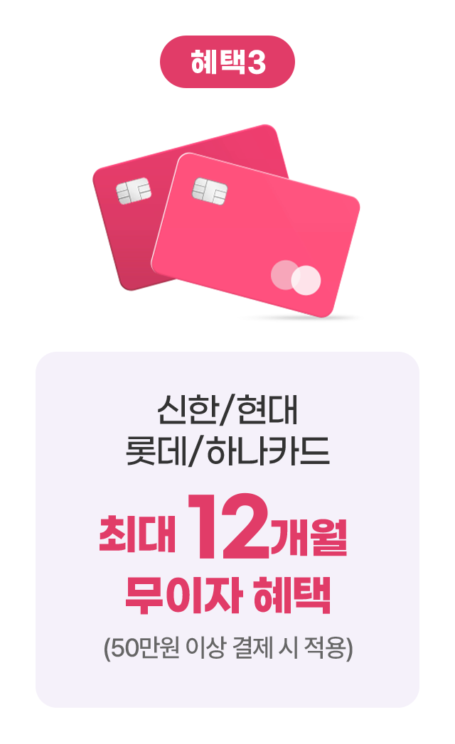 하단 참조