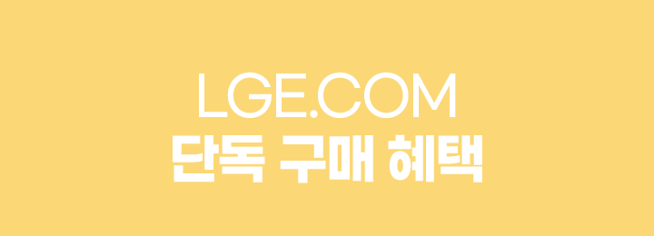 하단 참조