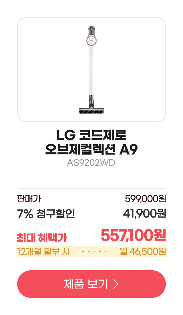 하단 참조