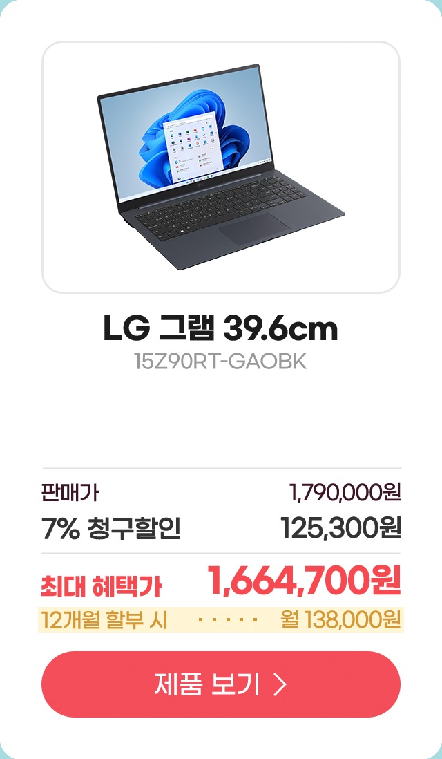 하단 참조