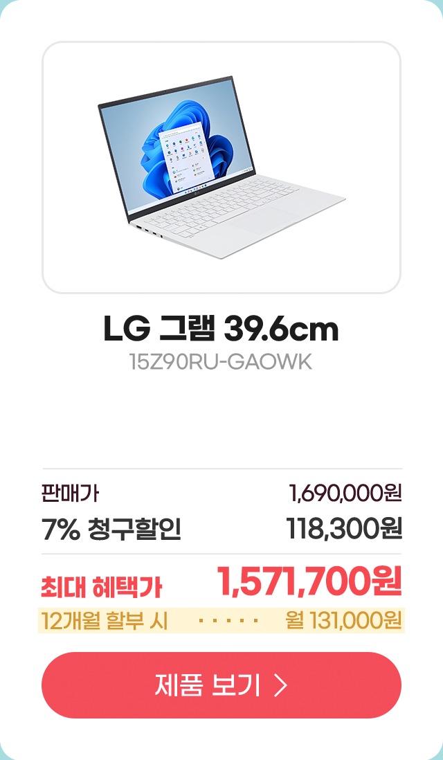 하단 참조