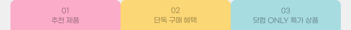 하단 참조
