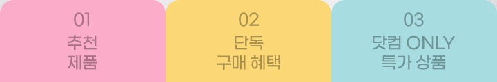 하단 참조