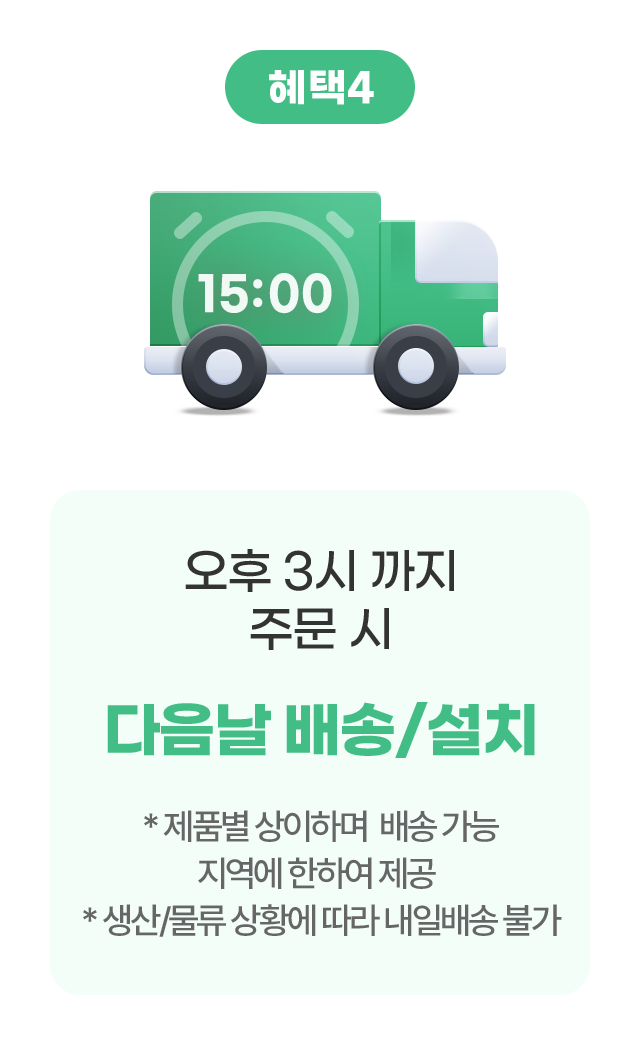 하단 참조