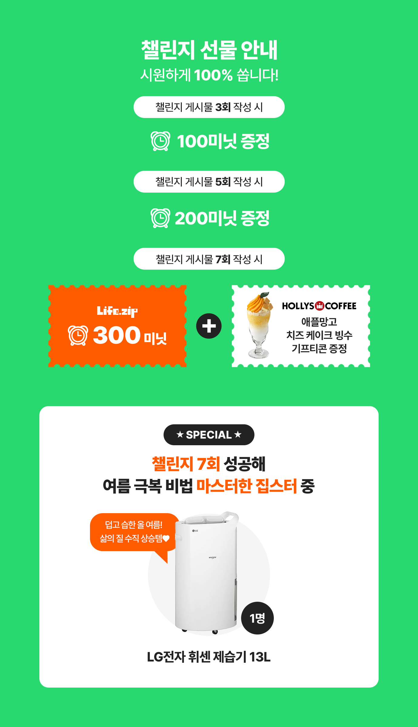 하단 참조