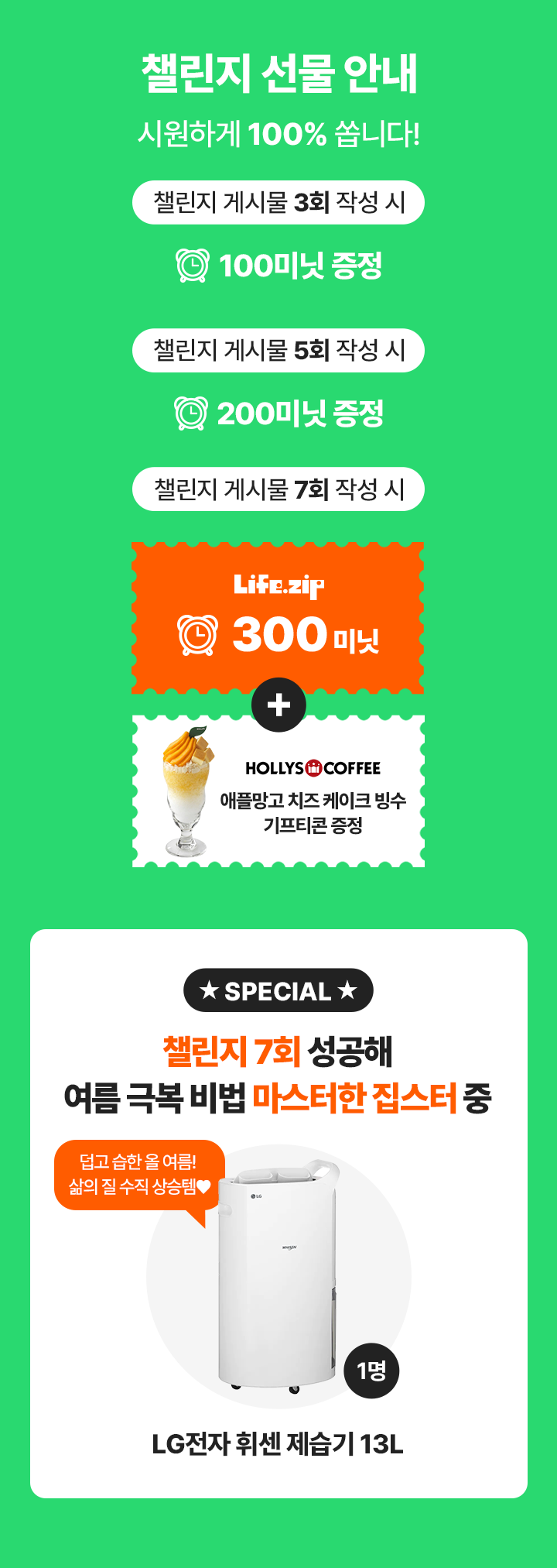 하단 참조