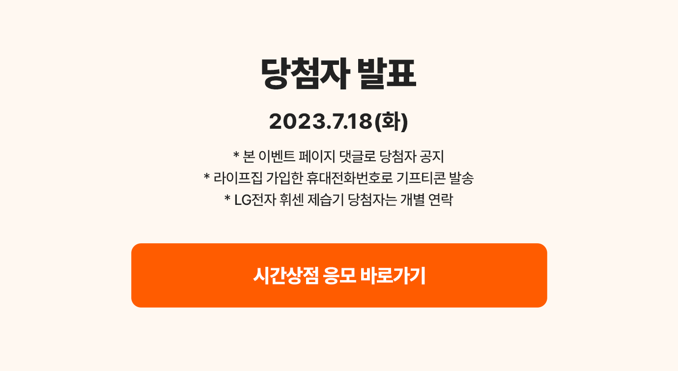 하단 참조