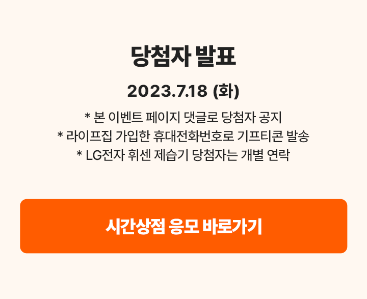 하단 참조
