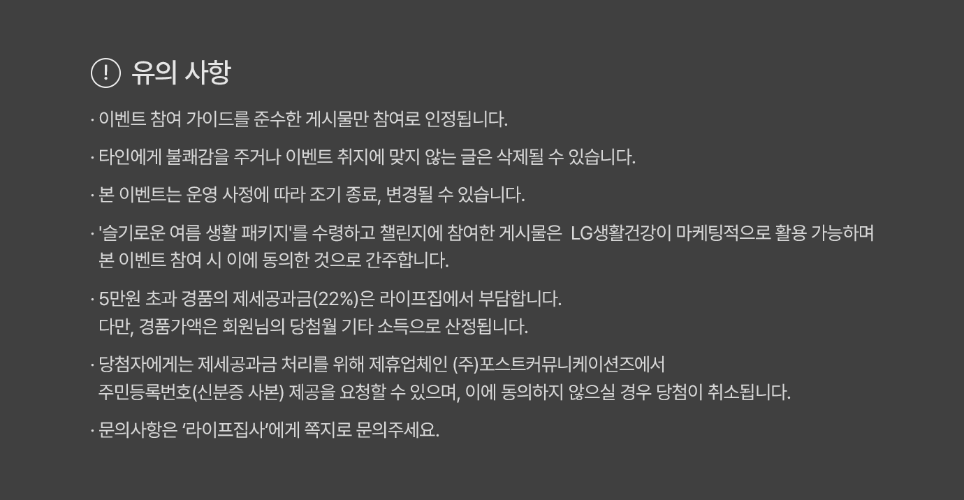 하단 참조