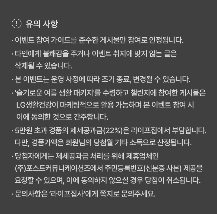 하단 참조