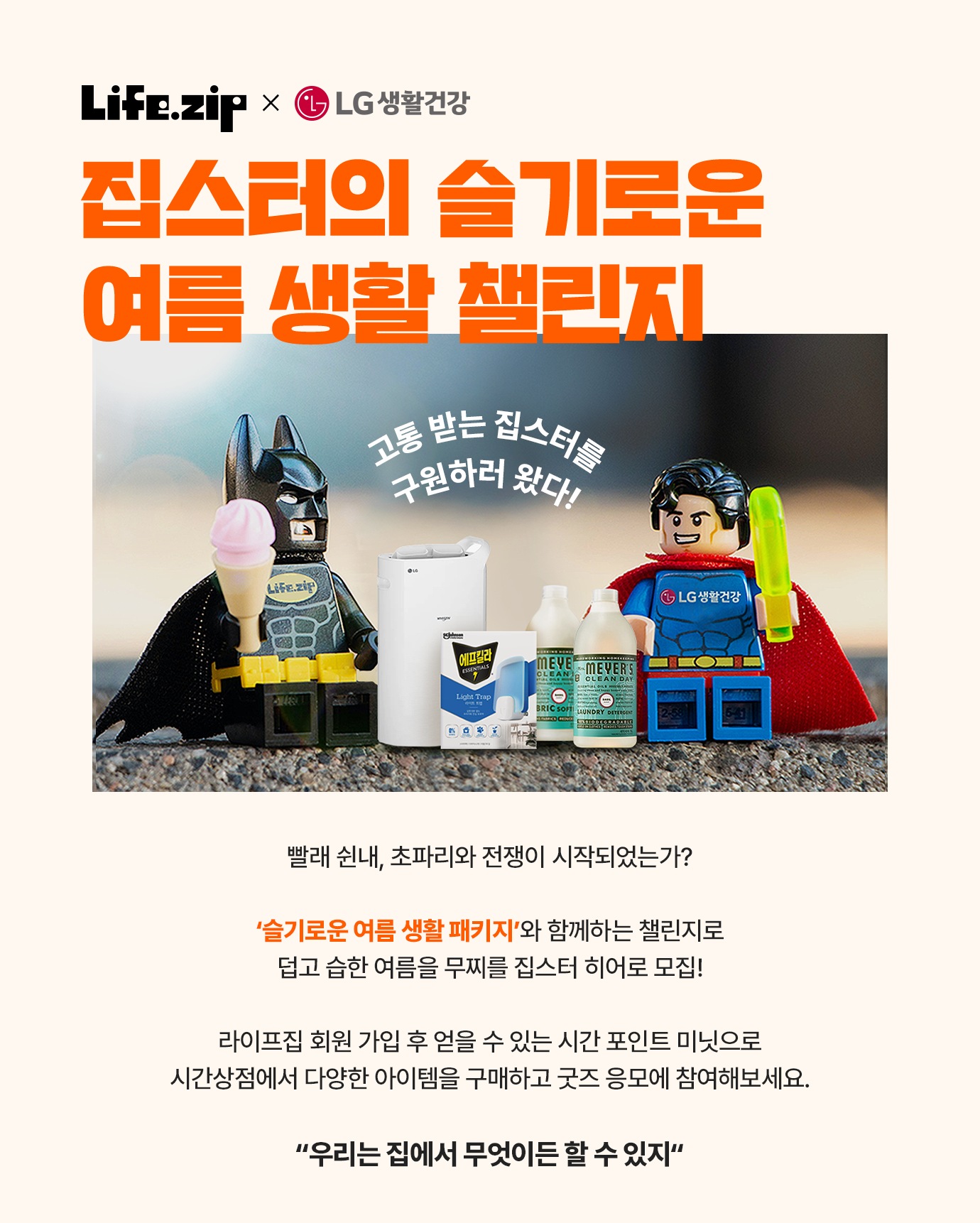 하단 참조