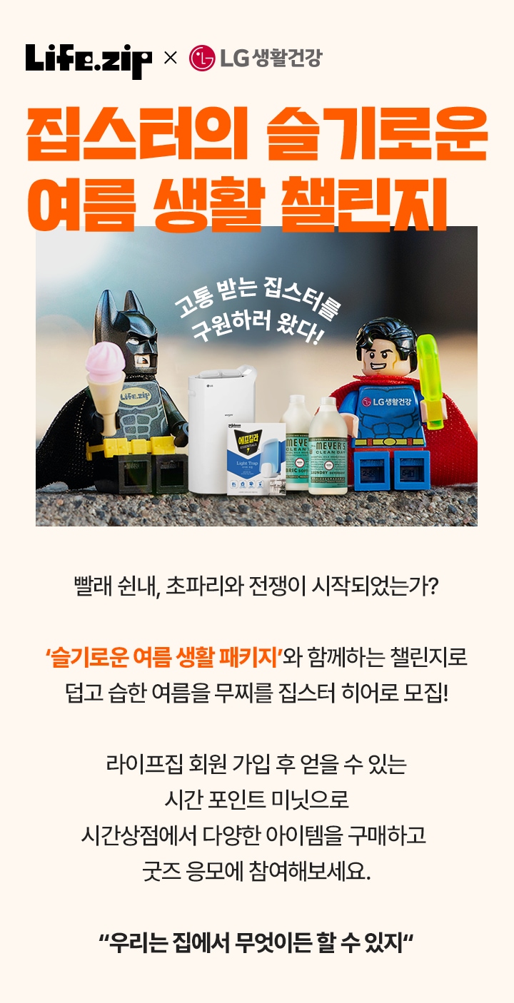 하단 참조
