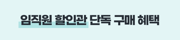 하단 참조