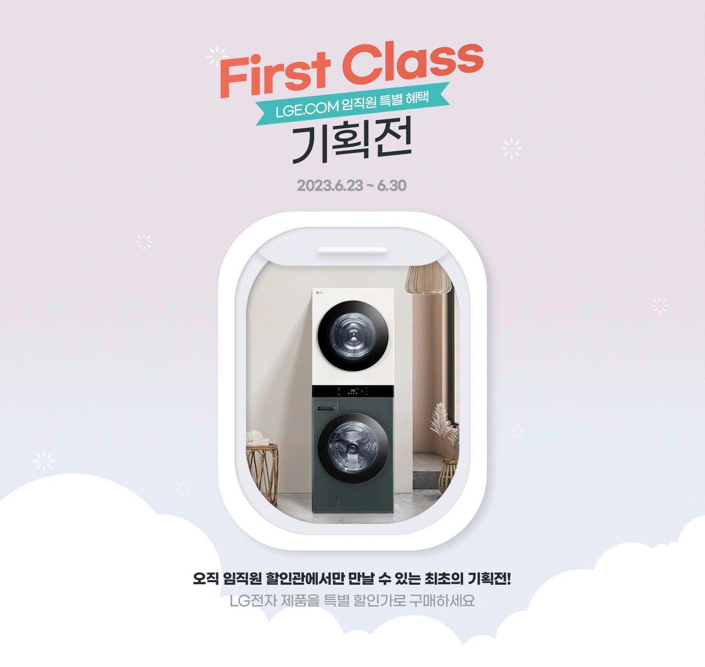 하단 참조