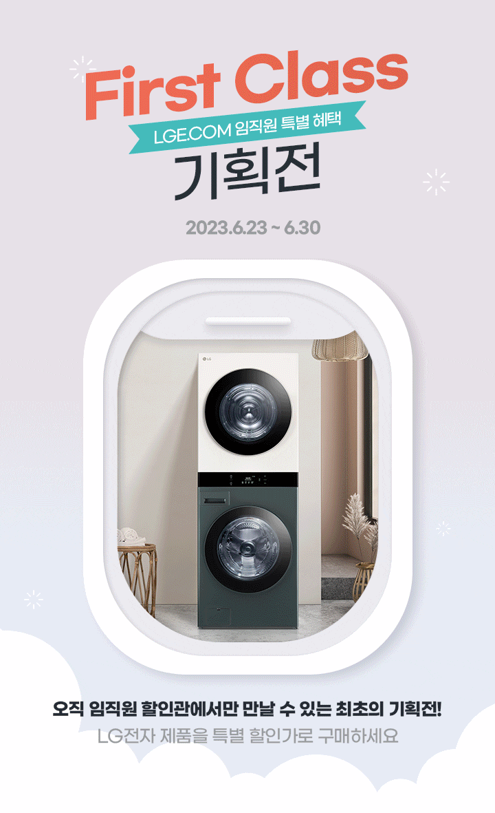 하단 참조