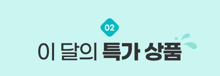 하단 참조