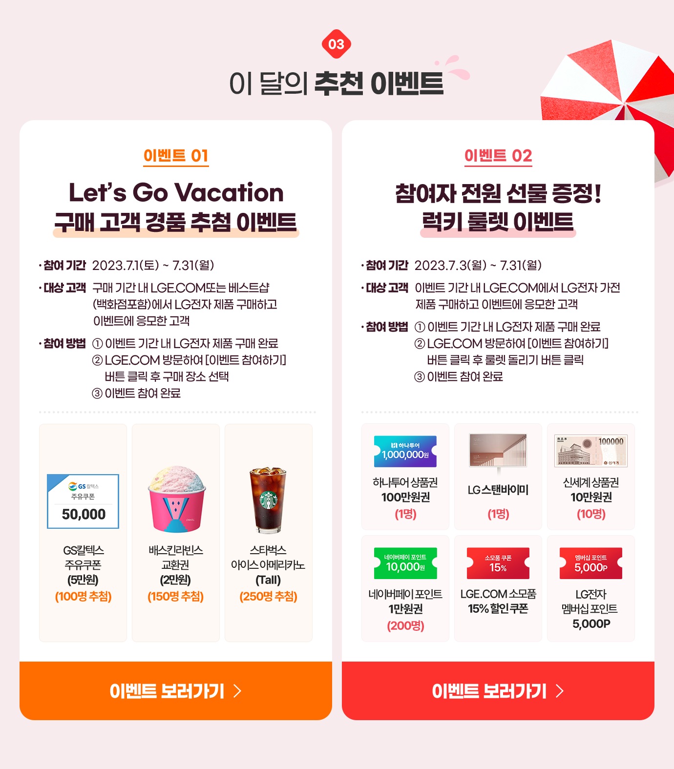 하단 참조
