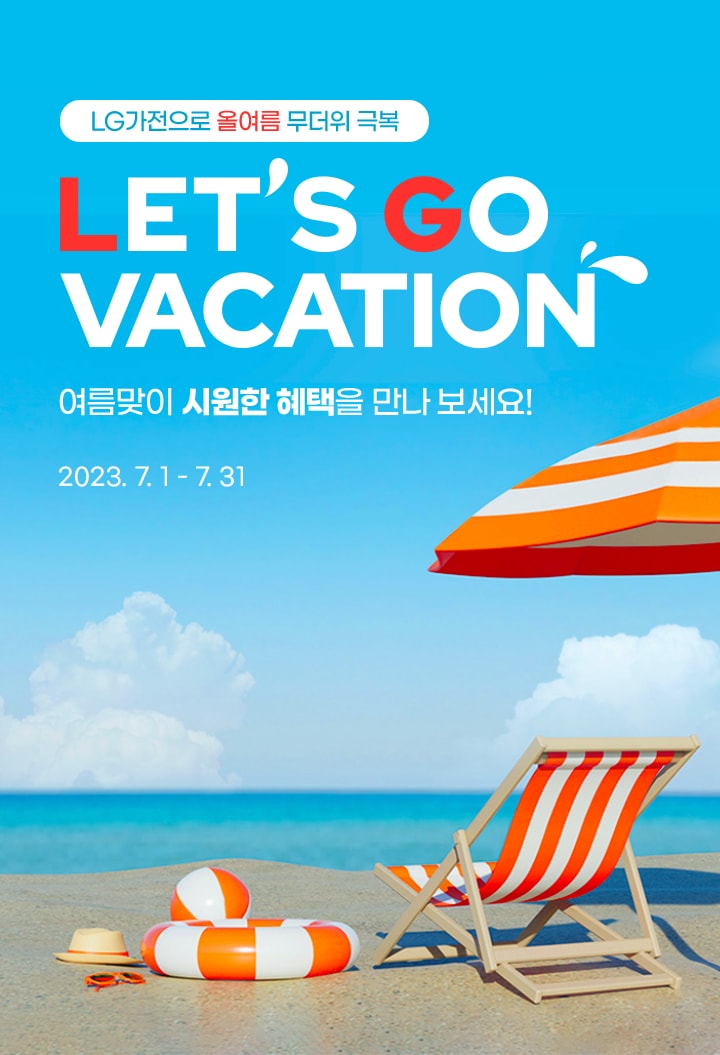 하단 참조