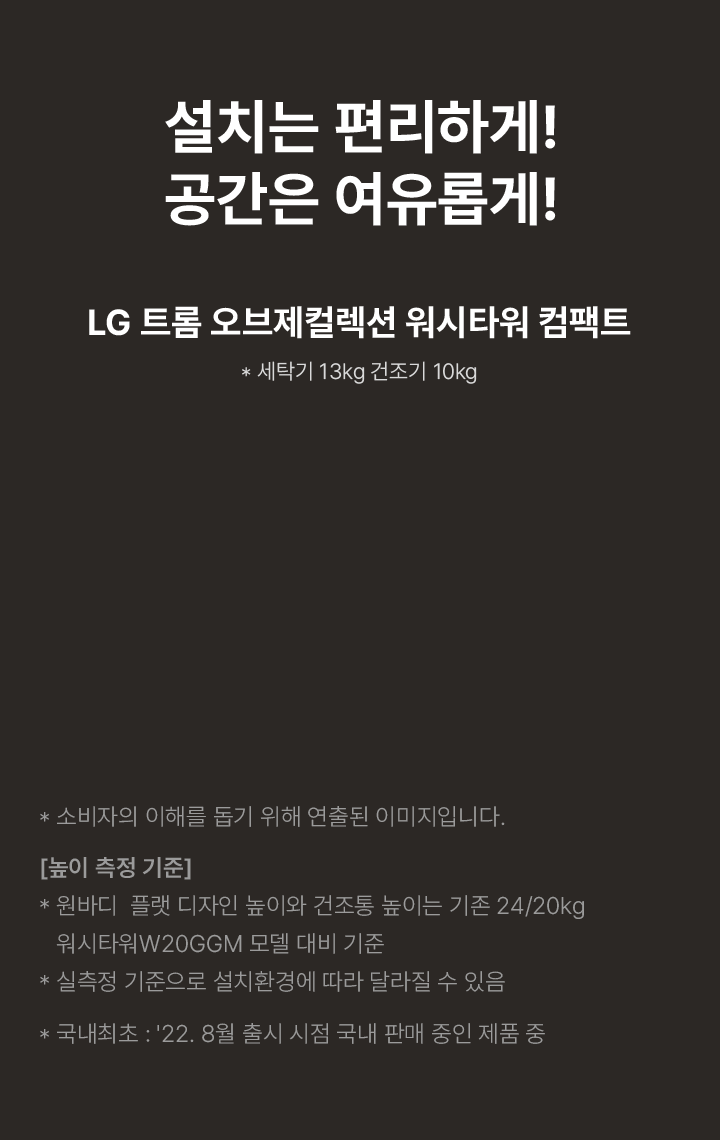 하단 참조
