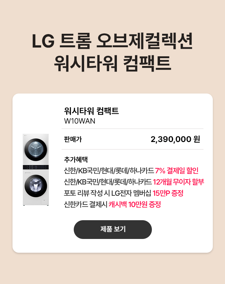 하단 참조