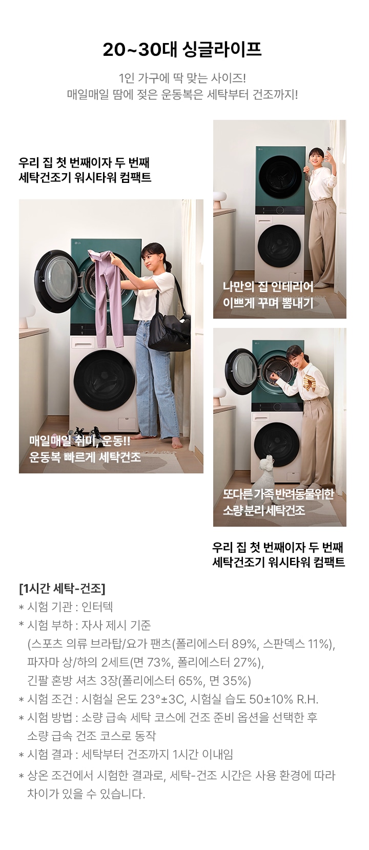 하단 참조