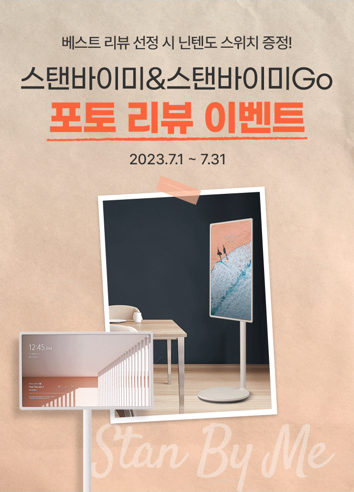 하단 참조