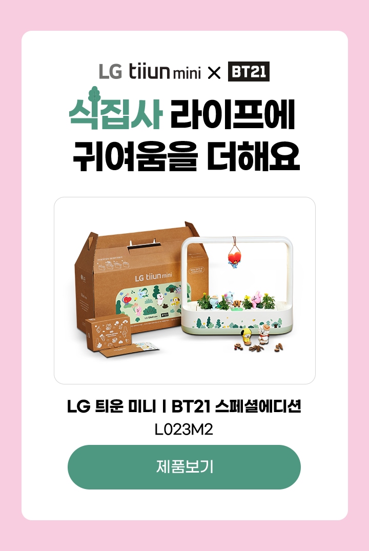 하단 참조